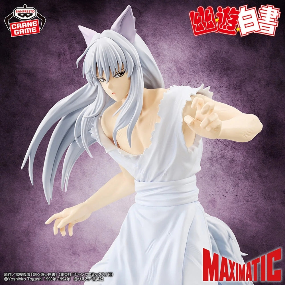Bandai Yu Yu Hakusho - Maximatic Youko Kurama Figure