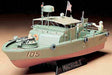 1/35 VIETNAM FLODPATRULJEBÅD