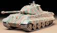 1/35 KING TIGER PORSCHE TÅRN