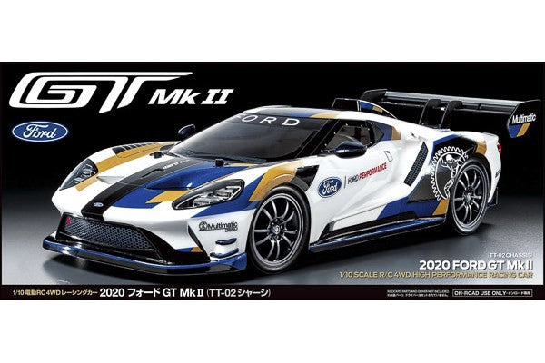 Ford GT mk2 - Samlesæt
