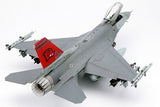 1/48 F-16C (block 25/32)