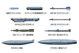 1/48 F-16C (block 25/32)