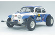 1/10 R/C Sand Scorcher (2010)