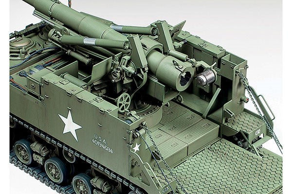1/35 155mm SPG M40
