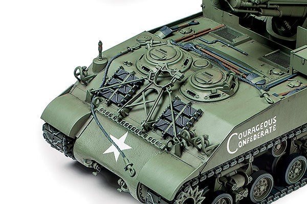1/35 155mm SPG M40