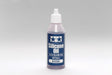 Silicone Oil #550