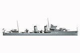 1/700 British Battle Cruiser Hood & E Class Destro