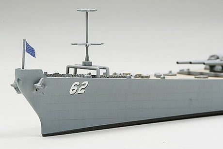 1/700 U.S. Battleship New Jersey