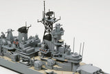 1/700 U.S. Battleship New Jersey