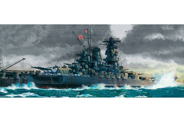 1/350 Japanese Battleship Yamato