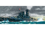 1/350 Japanese Battleship Yamato