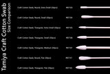 Craft Cotton Swab, Triangular, Small (50pcs)