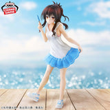 Bandai To Loveru Darkness - Glitter&amp;Glamours Mikan Yuki Figure