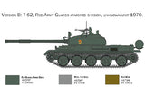1:72 T-62
