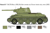 1:35 T-34/76 Model 1943 (premium edition)
