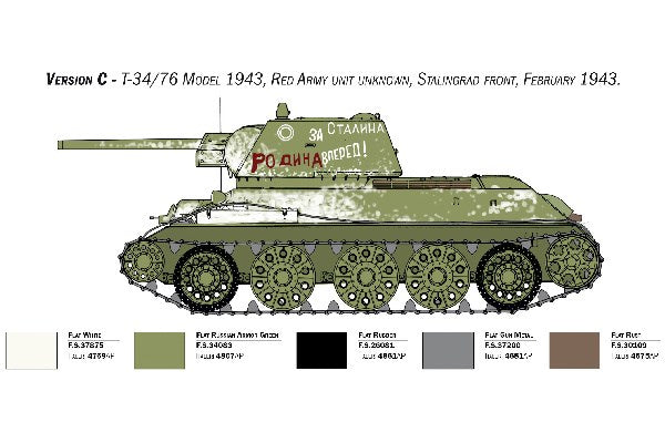 1:35 T-34/76 Model 1943 (premium edition)