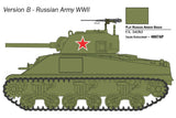 1:56 M4 Sherman (75mm)