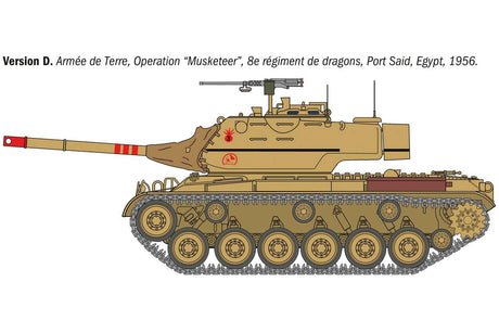 1:35 M-47 Patton