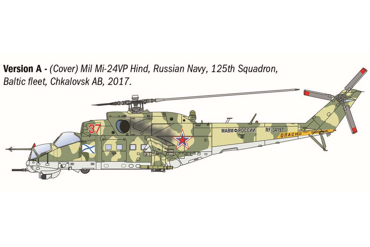 1:72 Mil MI-24P / Mil MI-35P