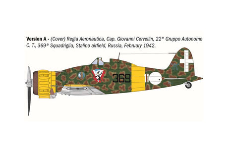 1:32 Macchi MC.200 Saetta