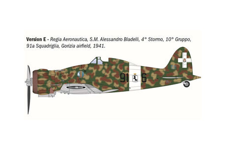 1:32 Macchi MC.200 Saetta
