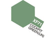 Acrylic Mini XF-71 Cockpit Green (Flat)