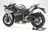 1:12 Kawasaki Ninja H2 Carbon