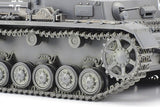 1/35 German Tank Panzerkampfwagen IV Ausf.F