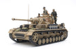 1/35 German Tank Panzerkampfwagen IV Ausf. G