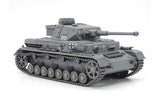 1/35 German Tank Panzerkampfwagen IV Ausf. G