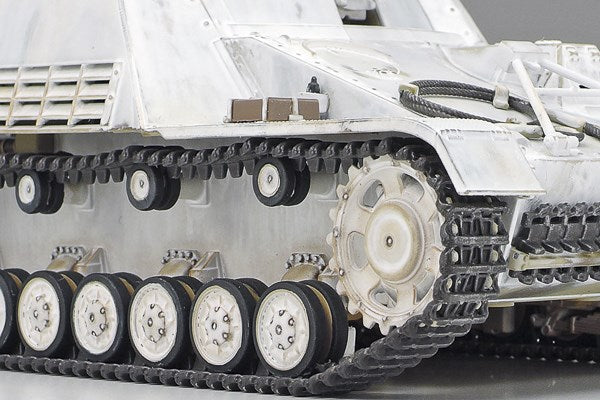 1/48 German Self-Propelled Heavy Anti-Tank Gun Nas