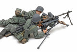 1/35 German Machine Gun Team Set (Mid-WWII)