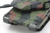 1/35 German Main Battle Tank Leopard 2 A7V