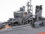 1/350 Japanese Navy Destro Yukikaze (Limited E)