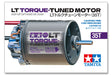 LT Torque-Tuned Motor (35T)