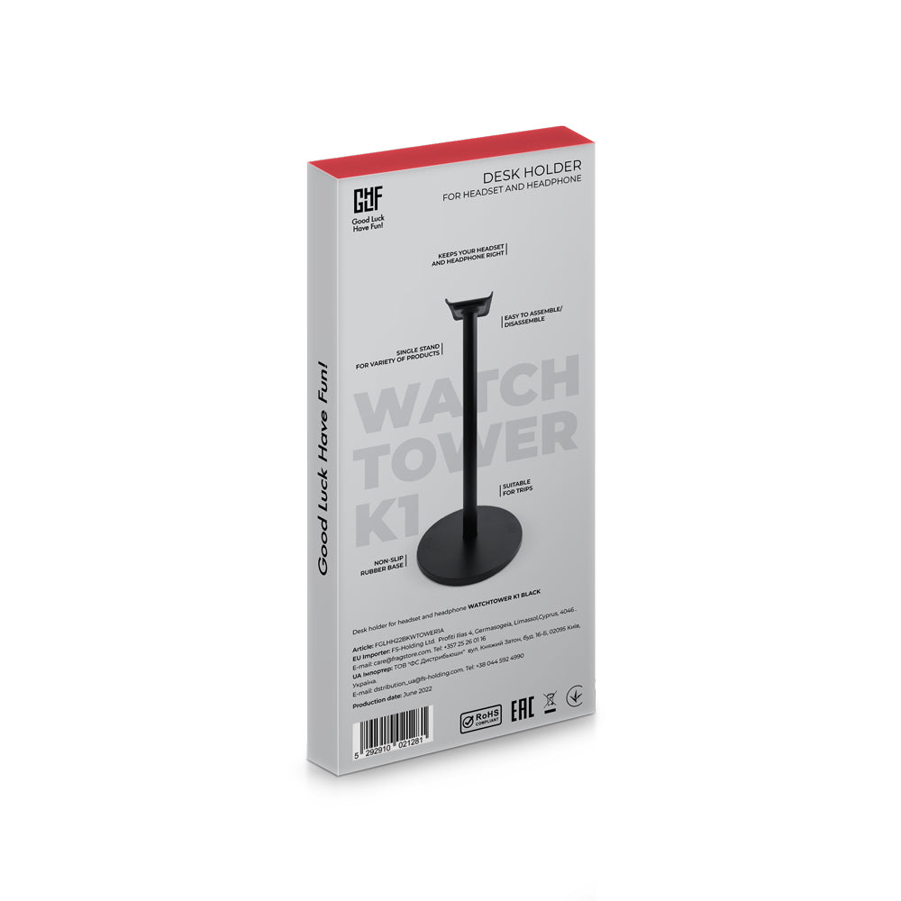 FragON - Watchtower K1 headset &amp; headphone holder, Black
