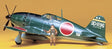 1/48 Raiden (Jack)