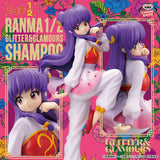 Bandai Ranma 1/2 Figure - Glitter&amp;Glamours-Shampoo