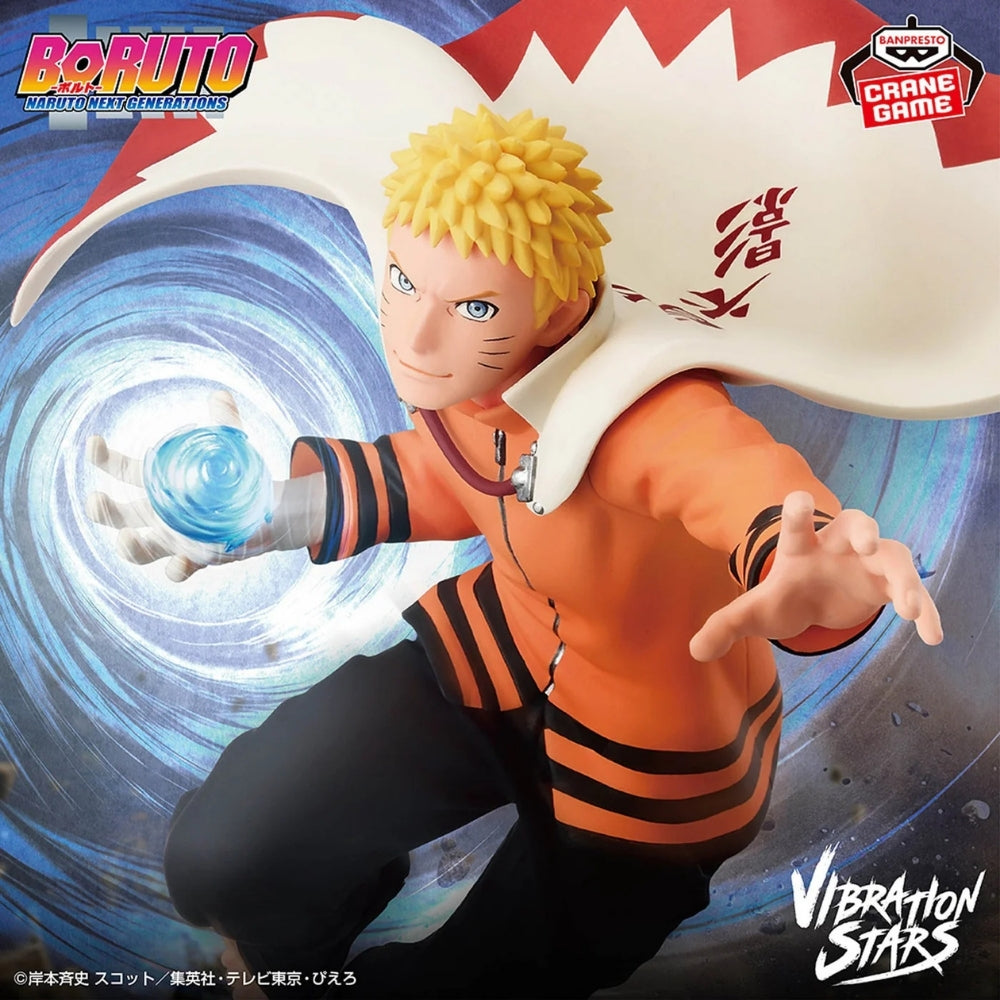 Bandai Boruto Naruto Next Generations - Vibration Stars-Naruto Uzumaki II Figure