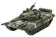 T-72 M1 1:72
