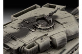 Challenger 1 1:72