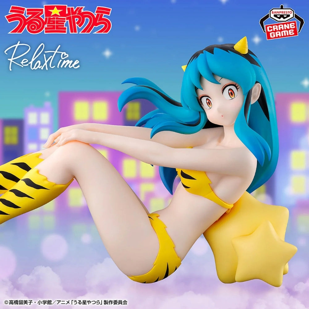 Bandai Urusei Yatsura Figure - Relax Time-Lum 4