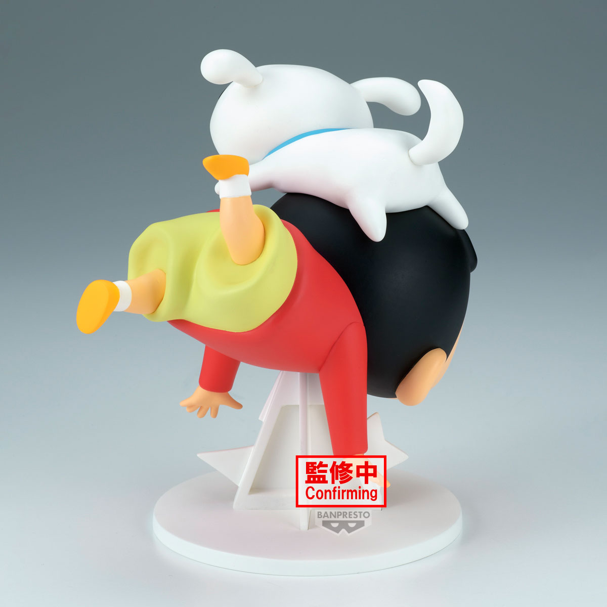 Bandai - Crayon Shinchan Big Figure-Shinnosuke Nohara-Oh!