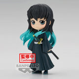 Bandai Banpresto Demon Slayer: Kimetsu No Yaiba - Q Posket Petit Vol.3 (B:Muichiro Tokito) Figure