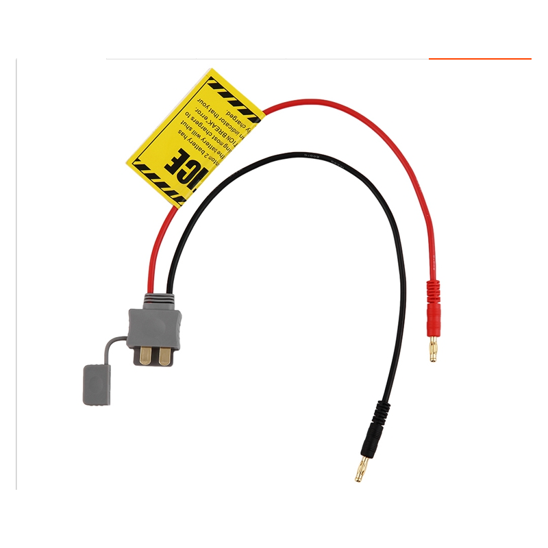 DISC.. Charge lead : DJI Phantom 2/3