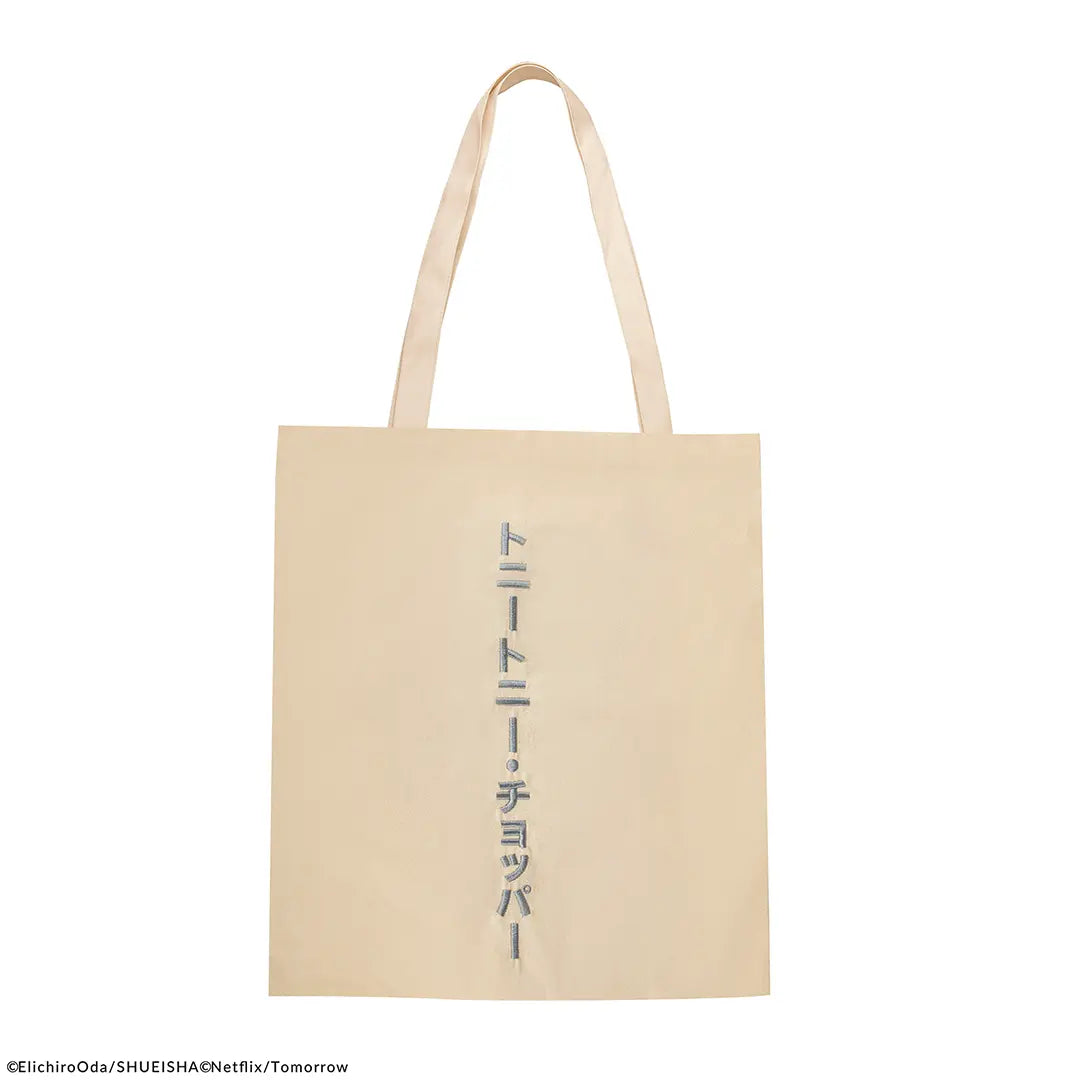 Embroidered Tote Bag - Chopper Sketch - One Piece Netflix