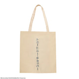 Embroidered Tote Bag - Chopper Sketch - One Piece Netflix