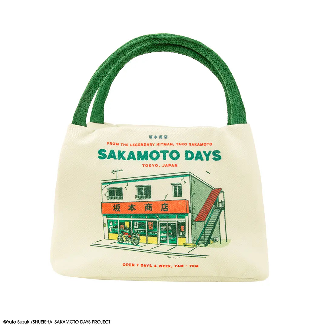 Thermal Lunch Bag - The Legendary Hitman - Sakamato Days