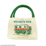 Thermal Lunch Bag - The Legendary Hitman - Sakamato Days