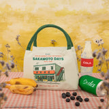 Thermal Lunch Bag - The Legendary Hitman - Sakamato Days